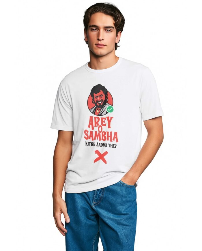 Arey O Samba T-Shirt