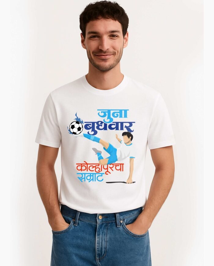 Juna Budhwar T-shirt