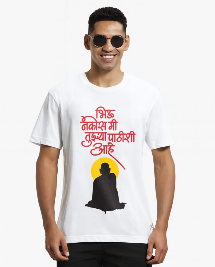 Swami Samarth T-shirt