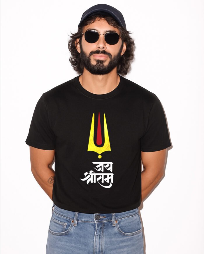 Jai Shree Ram T-Shirt