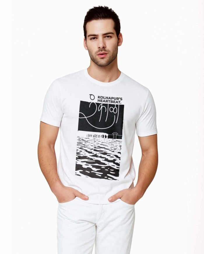 Kolhapur’s Heartbeat – Rankala