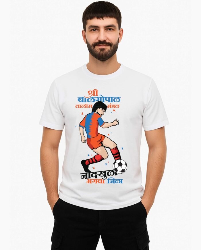 Baalgopaal Talim Mandal-Football