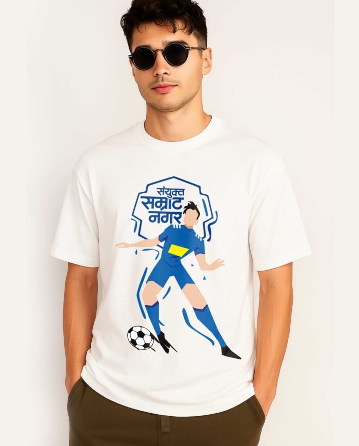 Sanyukta Samarat Nagar – Football