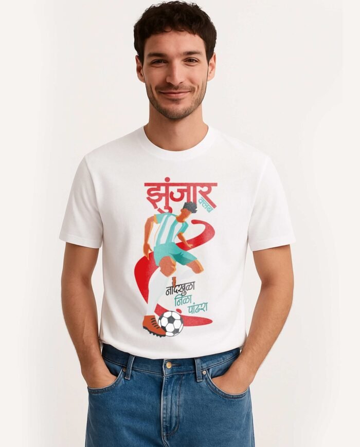 Zunzar Club-Football