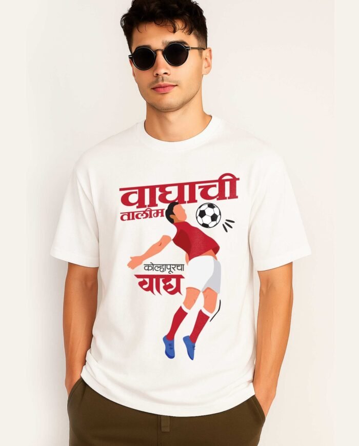 Waghachi Talim-Football