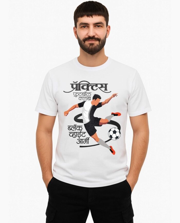 Practice Club-Football